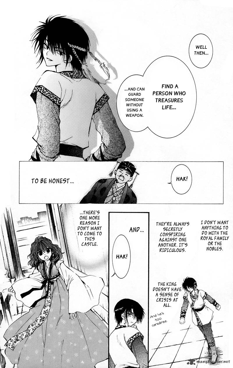 Akatsuki No Yona 3 9