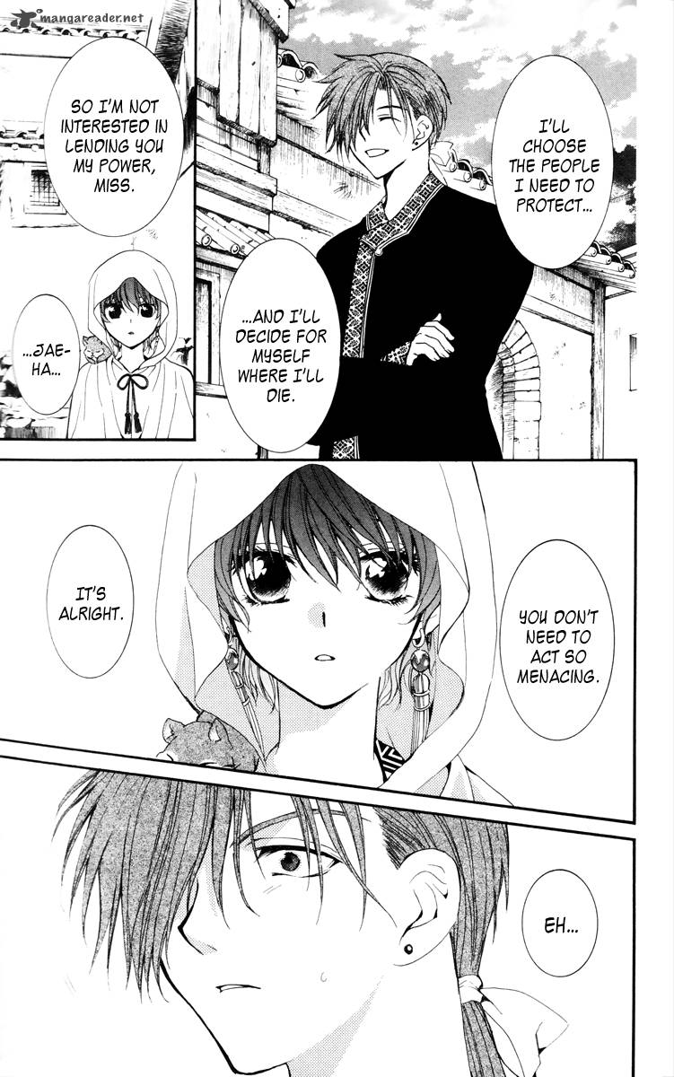 Akatsuki No Yona 30 15