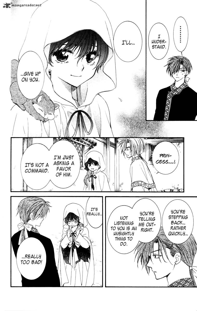 Akatsuki No Yona 30 16