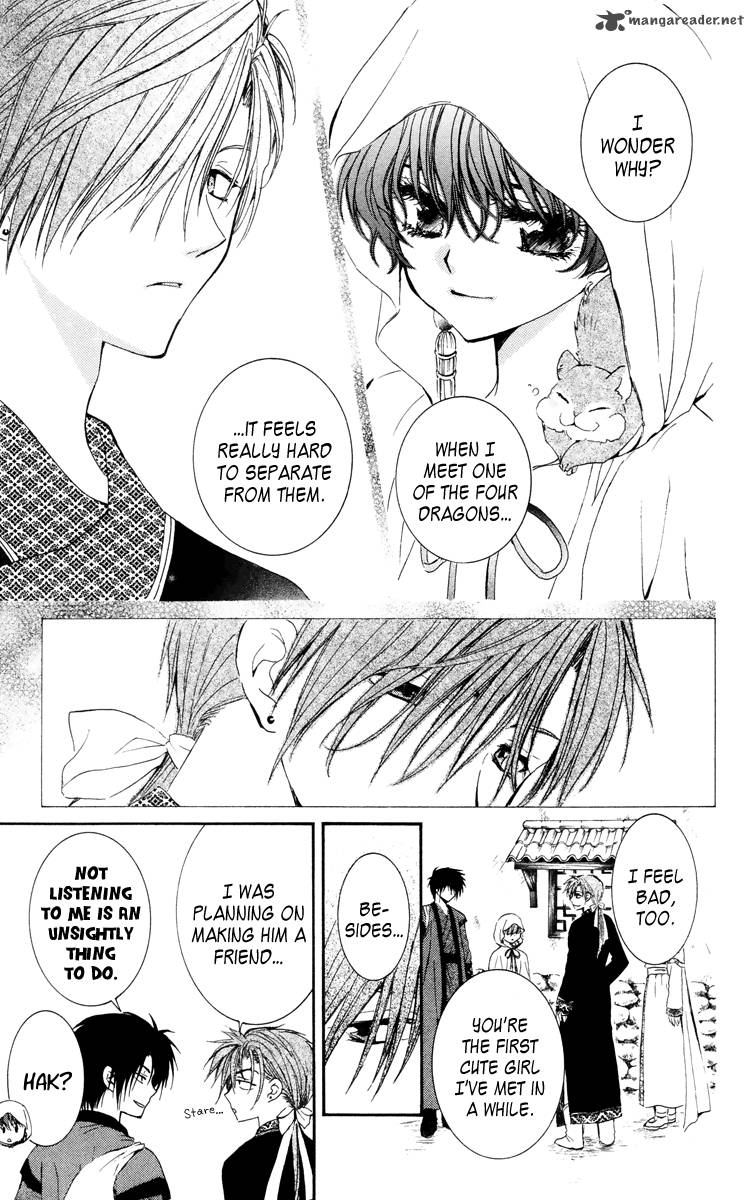Akatsuki No Yona 30 17
