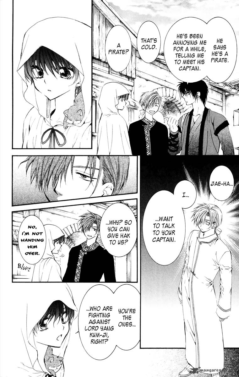 Akatsuki No Yona 30 18