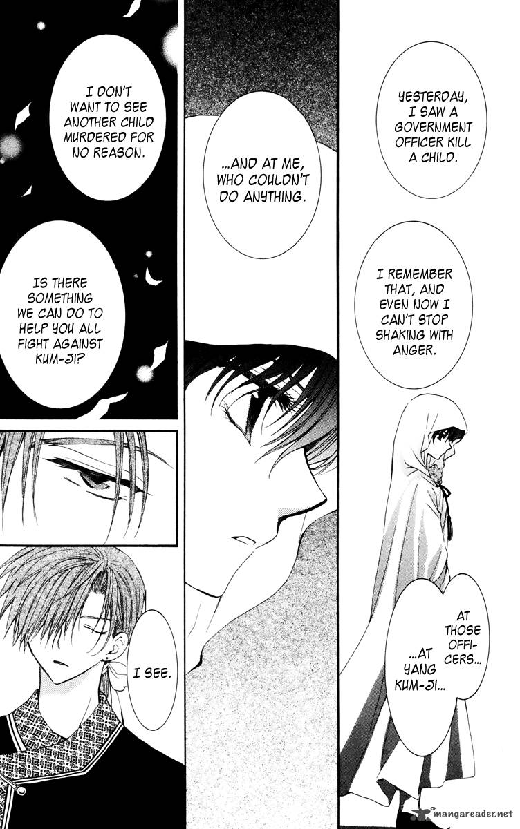 Akatsuki No Yona 30 19