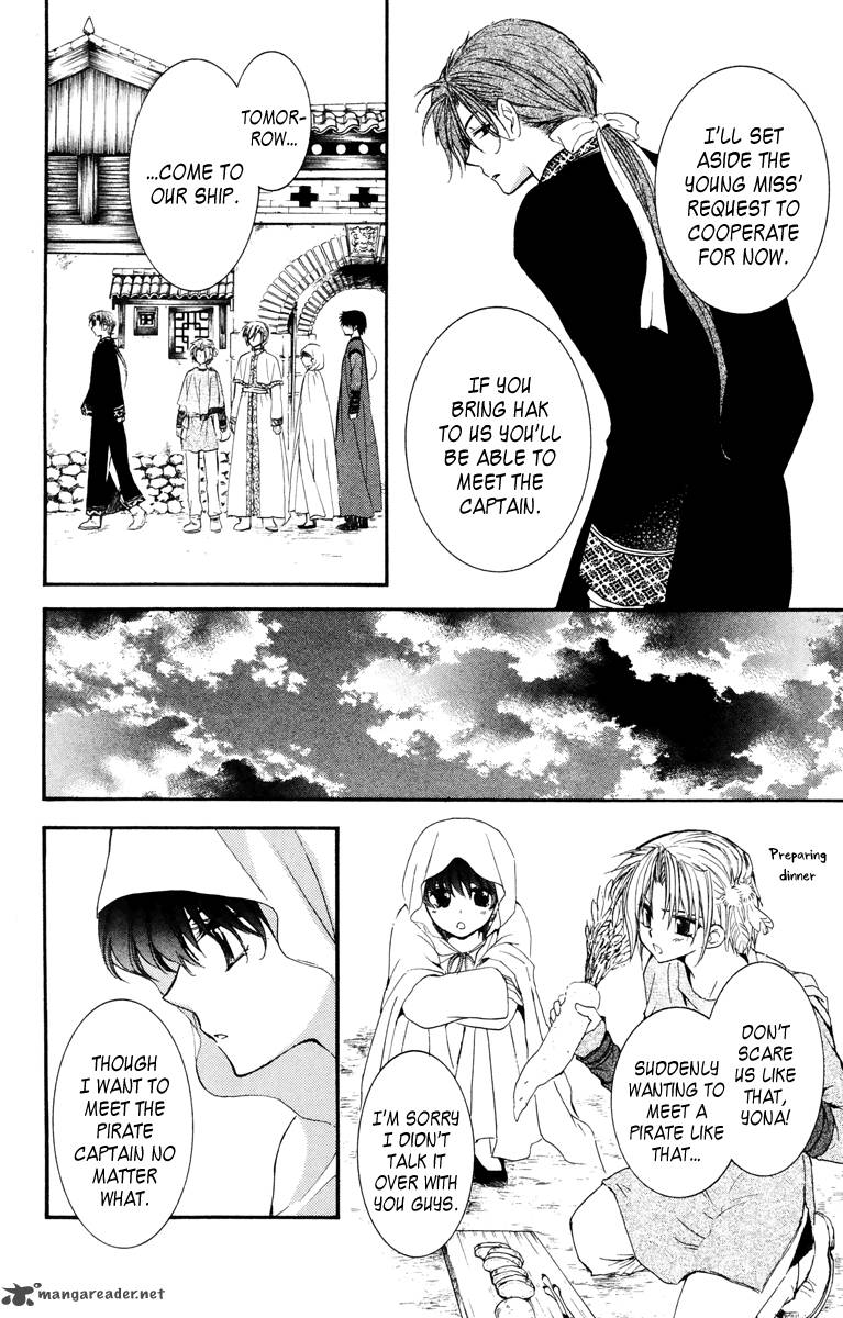 Akatsuki No Yona 30 20