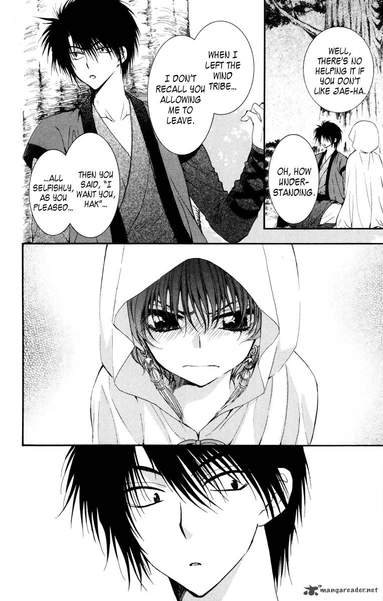Akatsuki No Yona 30 22