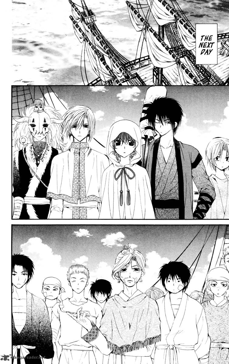 Akatsuki No Yona 30 24