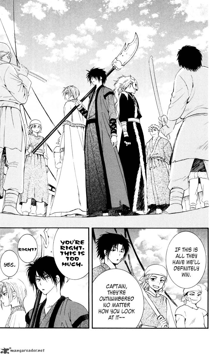 Akatsuki No Yona 30 27