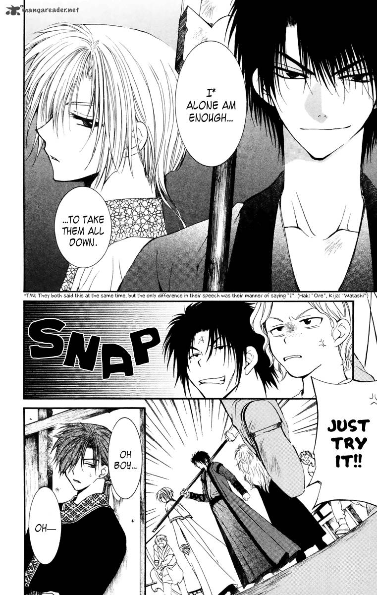 Akatsuki No Yona 30 28
