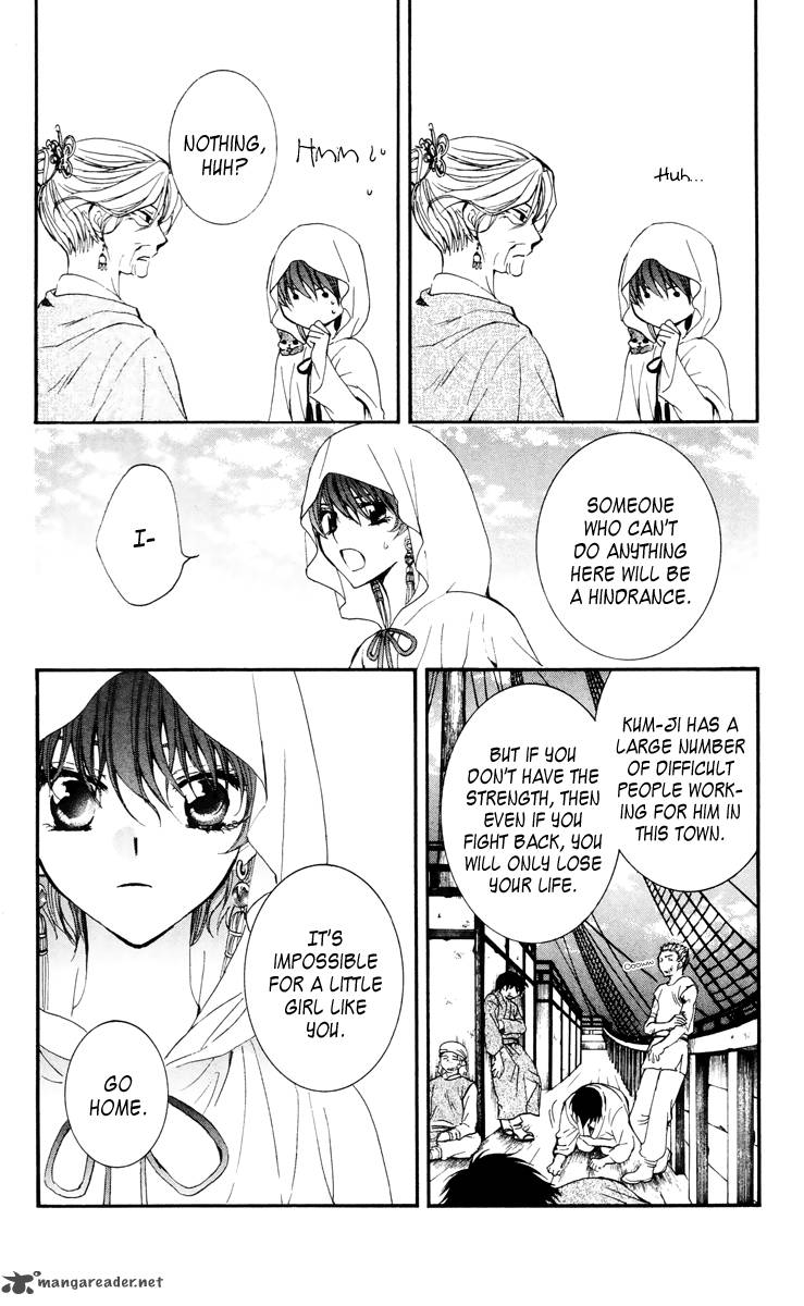 Akatsuki No Yona 30 32