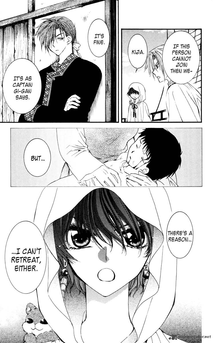 Akatsuki No Yona 30 33