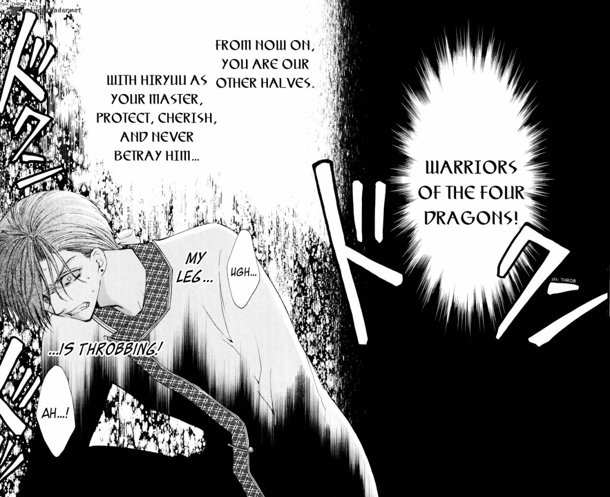 Akatsuki No Yona 30 7