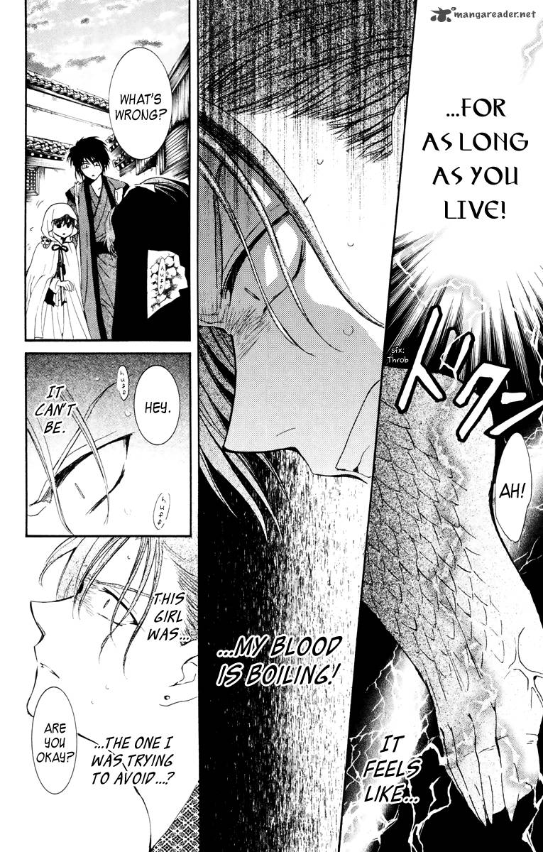 Akatsuki No Yona 30 8