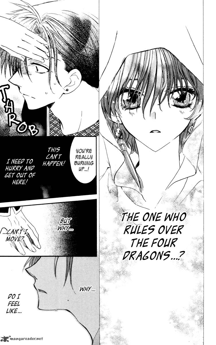 Akatsuki No Yona 30 9