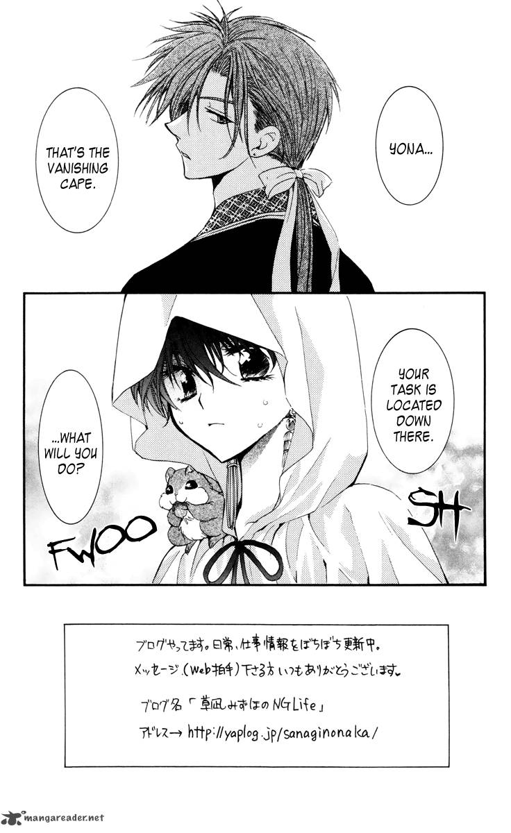 Akatsuki No Yona 31 1