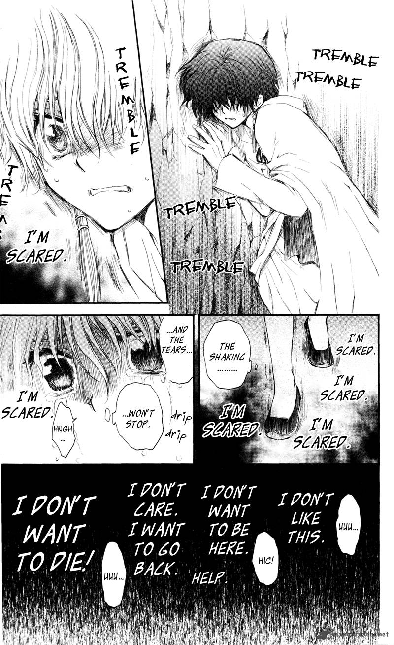 Akatsuki No Yona 31 13