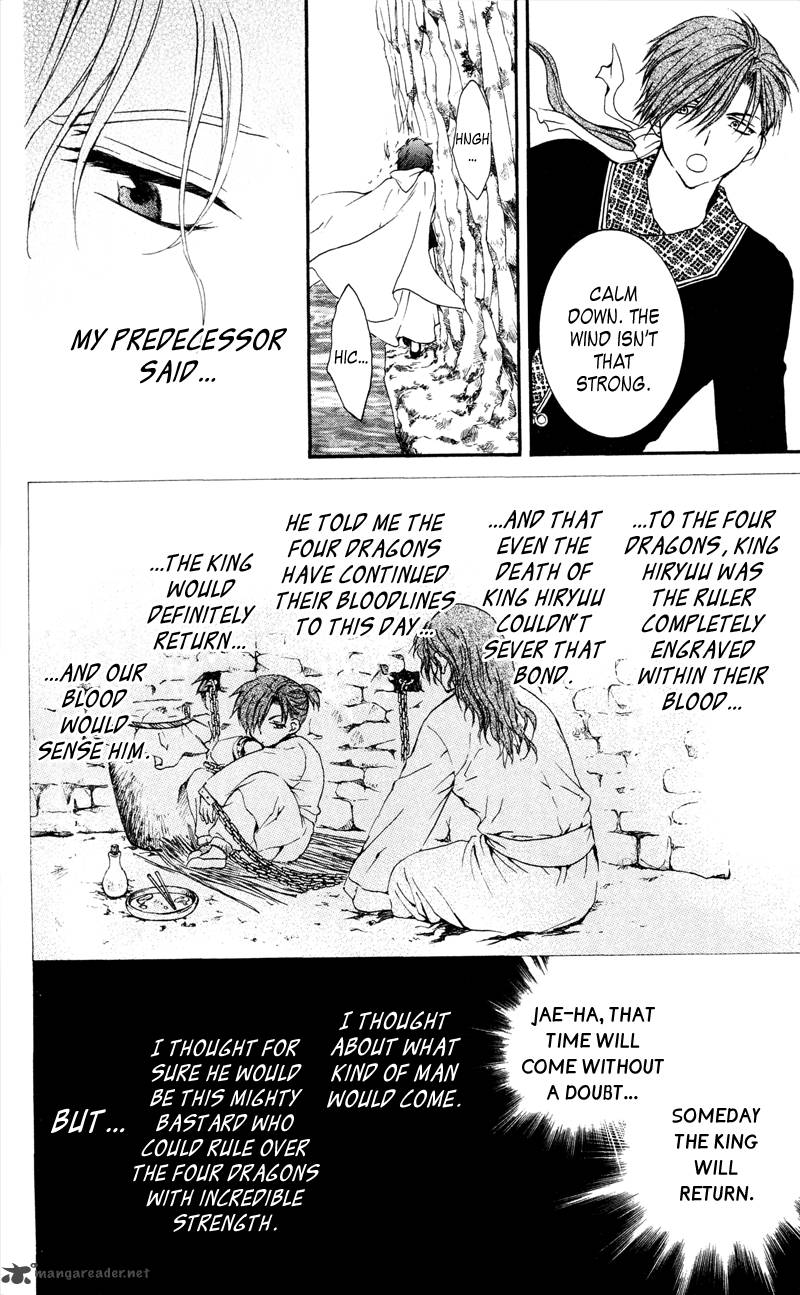 Akatsuki No Yona 31 14