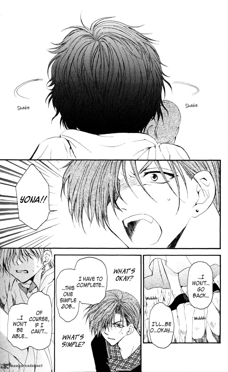 Akatsuki No Yona 31 17