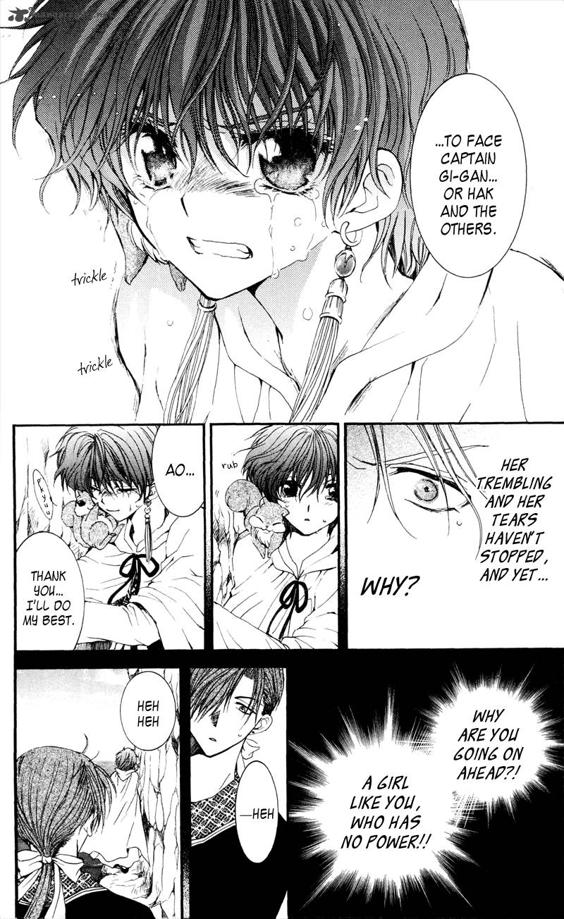Akatsuki No Yona 31 18