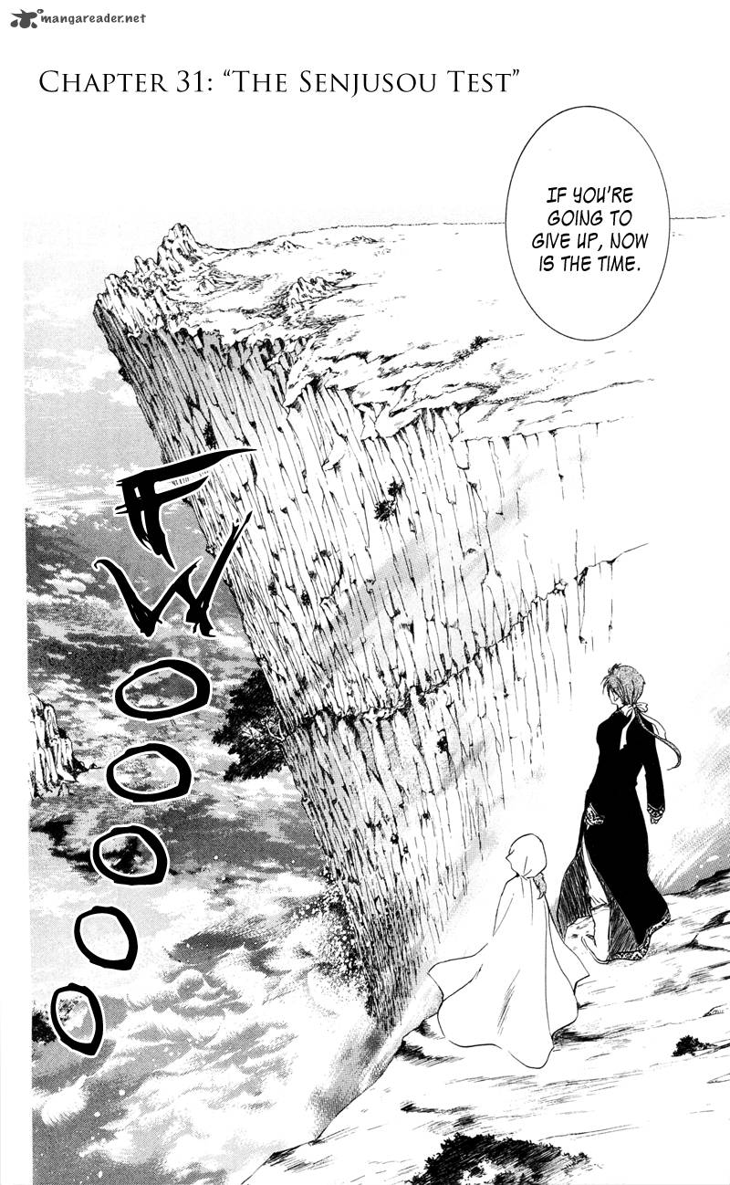 Akatsuki No Yona 31 2