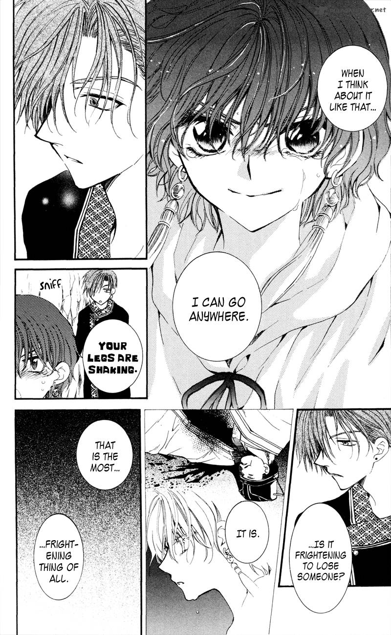 Akatsuki No Yona 31 20