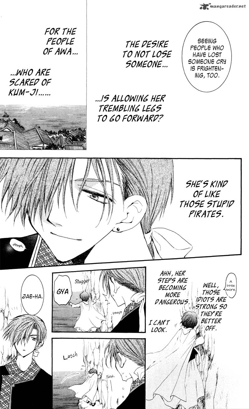 Akatsuki No Yona 31 21