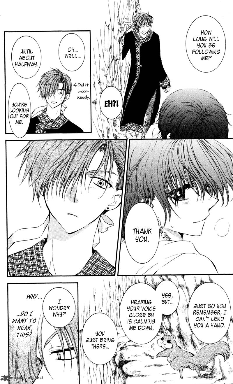 Akatsuki No Yona 31 22