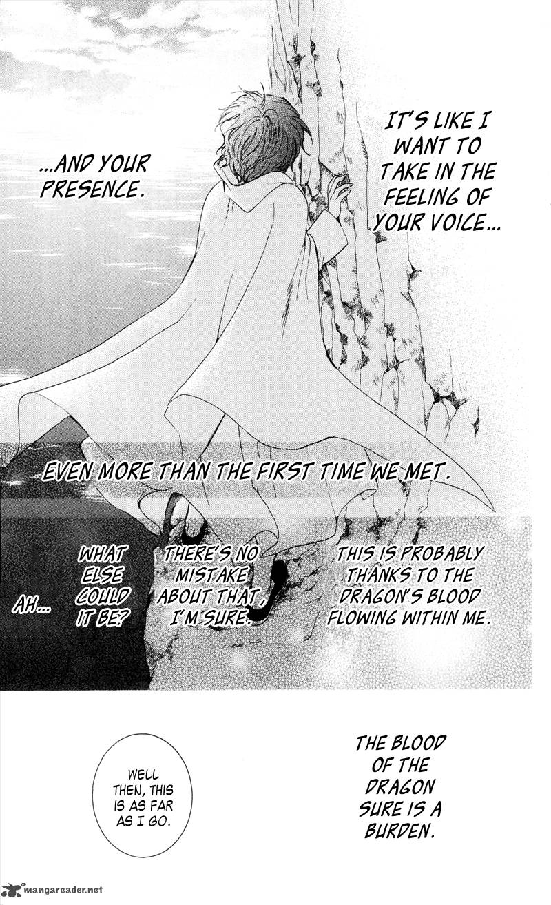 Akatsuki No Yona 31 23
