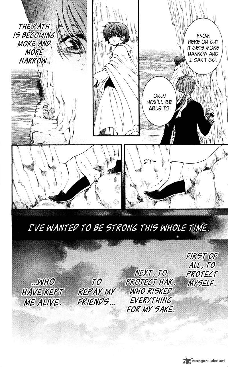 Akatsuki No Yona 31 24