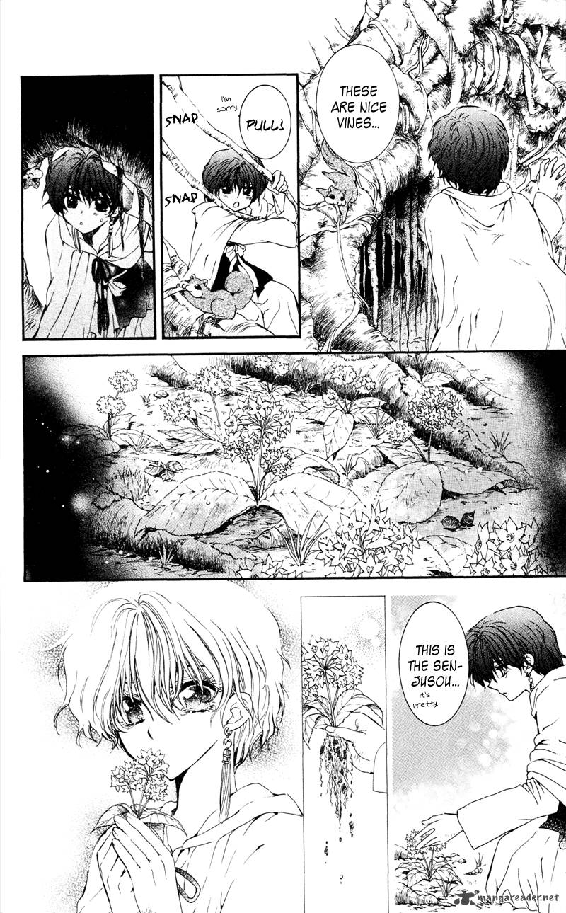 Akatsuki No Yona 31 26