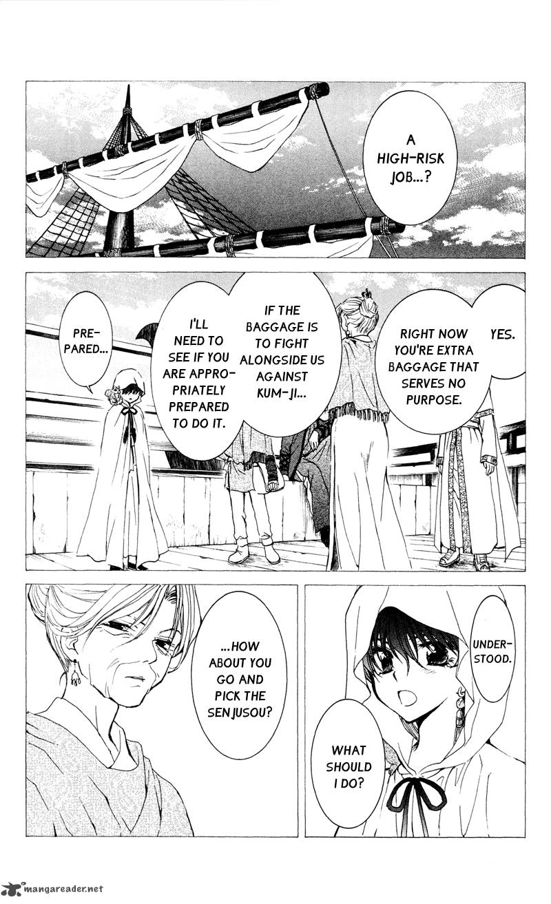Akatsuki No Yona 31 3