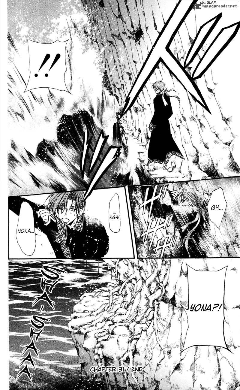 Akatsuki No Yona 31 30