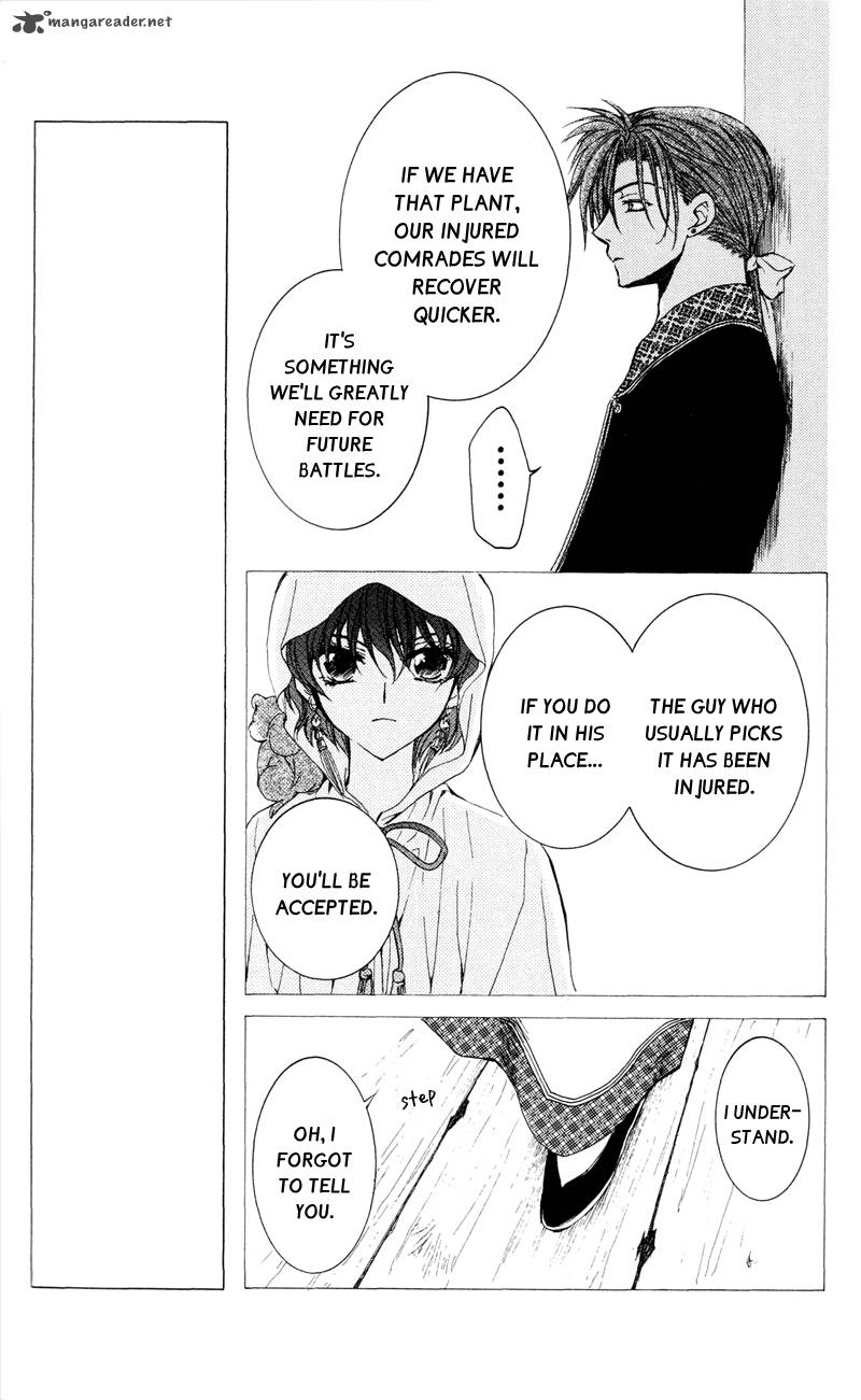 Akatsuki No Yona 31 5