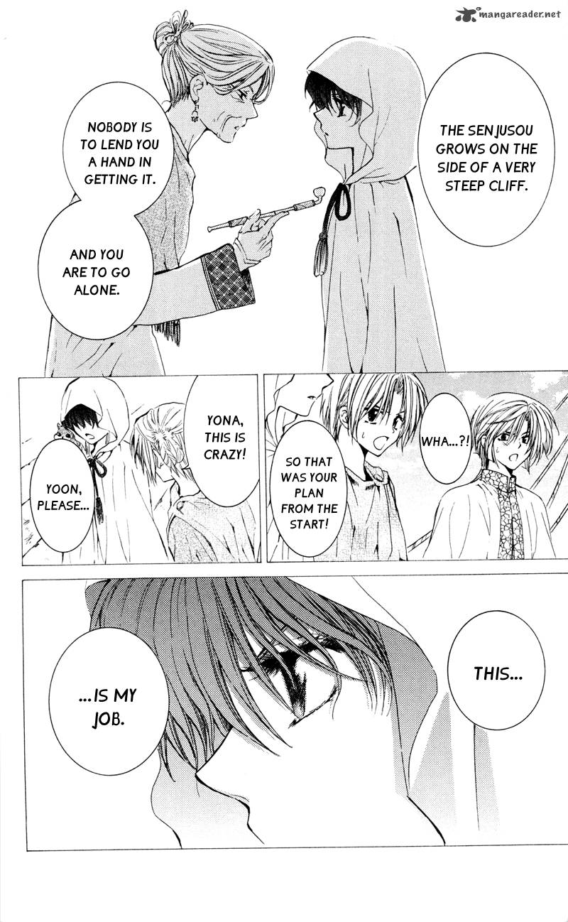 Akatsuki No Yona 31 6