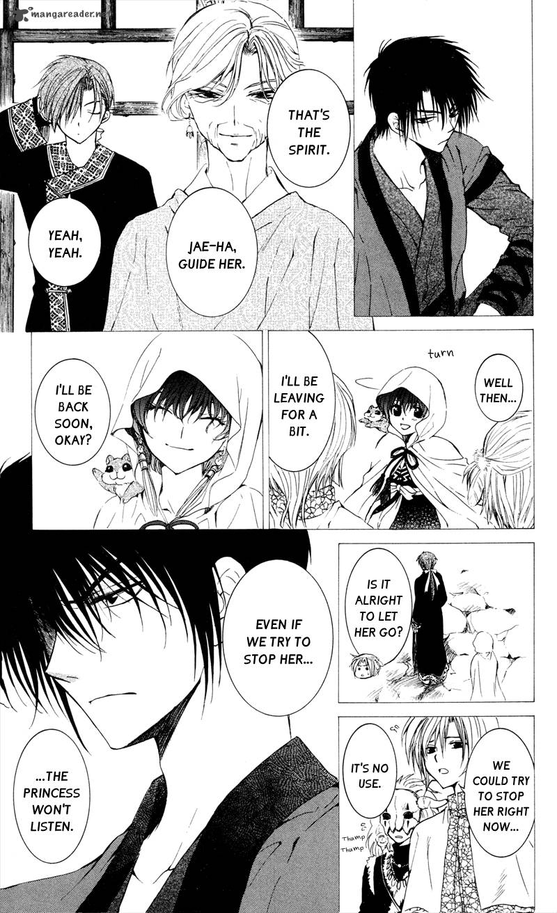 Akatsuki No Yona 31 7