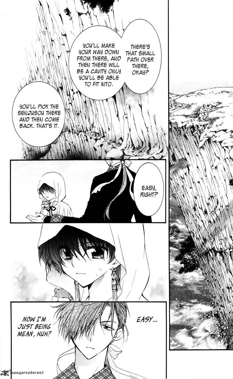 Akatsuki No Yona 31 8