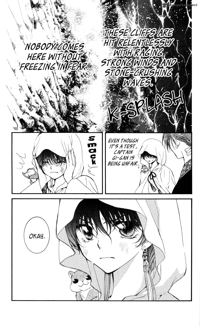 Akatsuki No Yona 31 9
