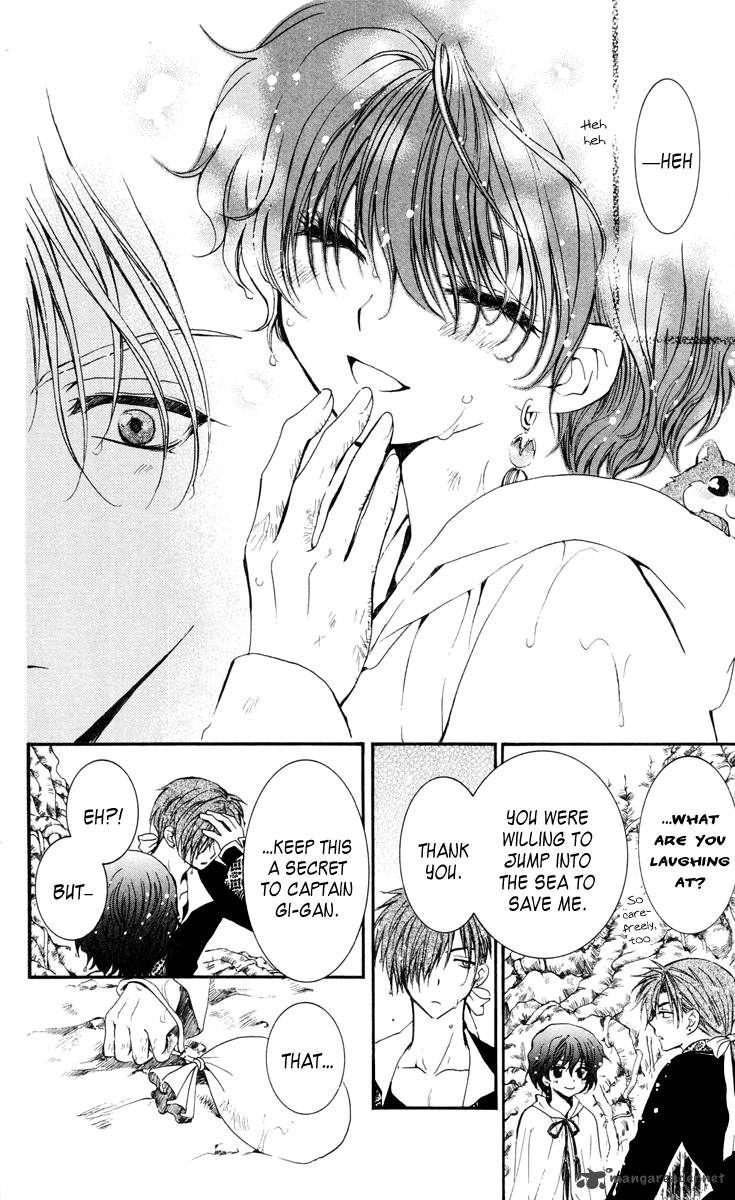 Akatsuki No Yona 32 11