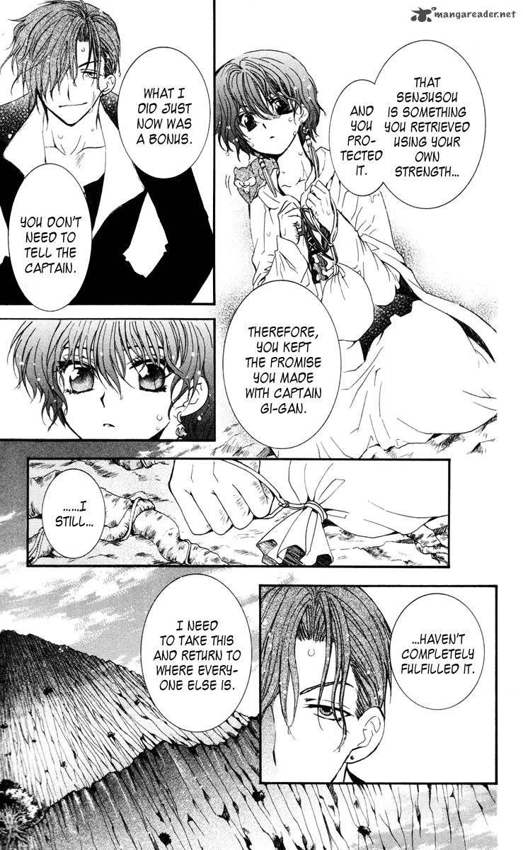 Akatsuki No Yona 32 12