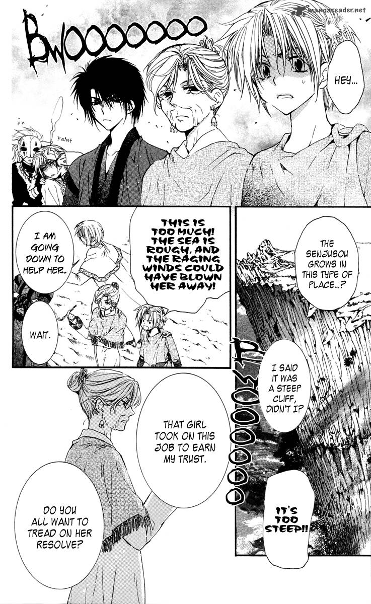 Akatsuki No Yona 32 13