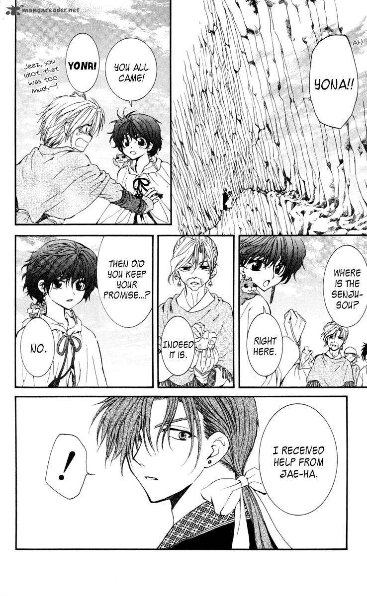 Akatsuki No Yona 32 15