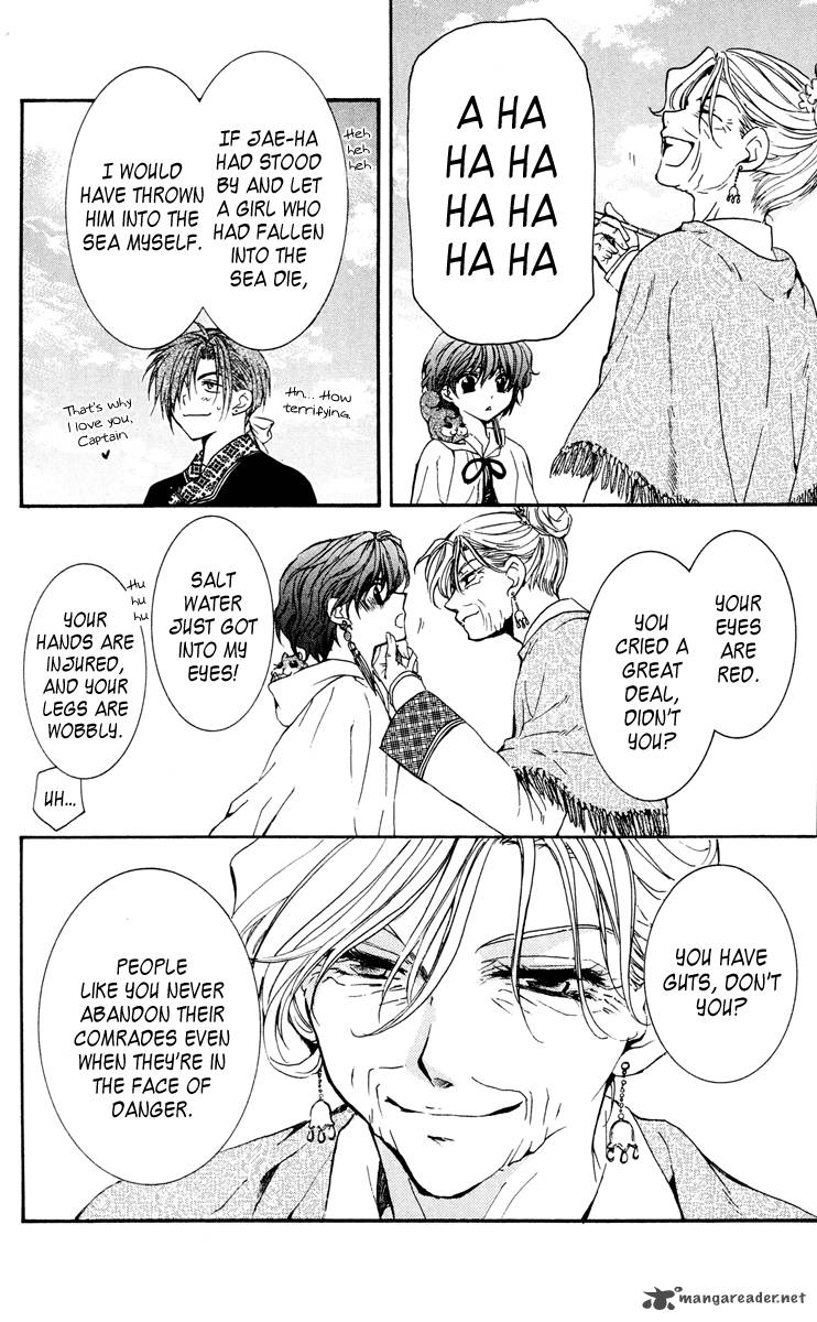 Akatsuki No Yona 32 17