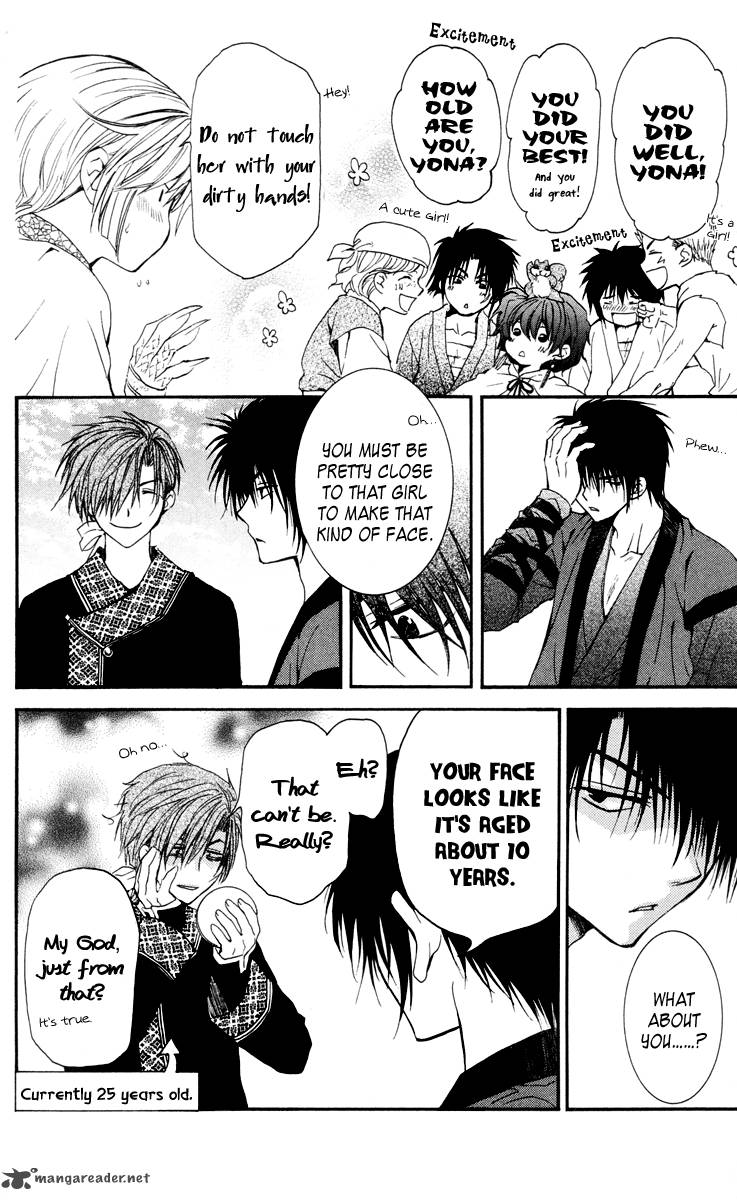 Akatsuki No Yona 32 19