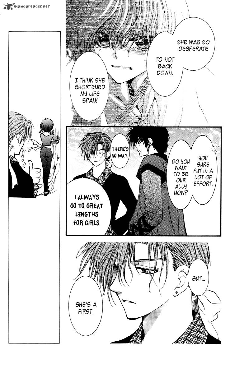 Akatsuki No Yona 32 20