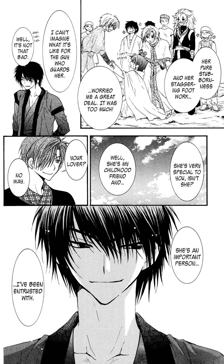 Akatsuki No Yona 32 21