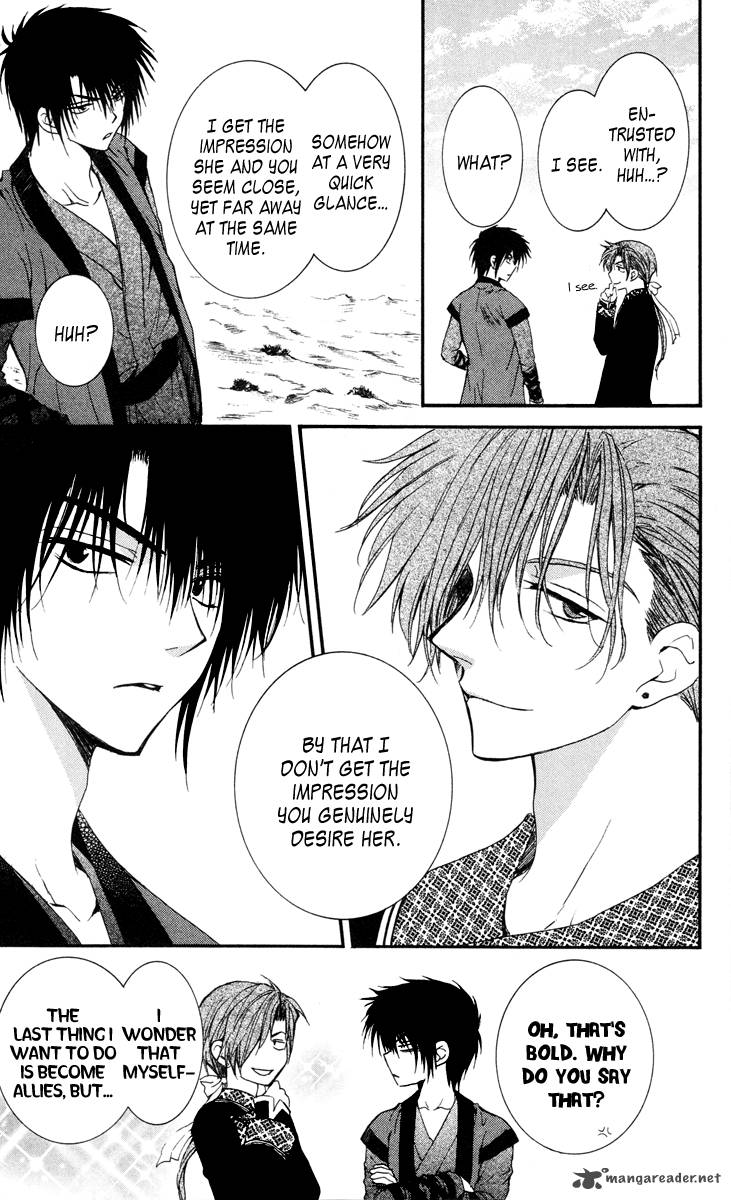 Akatsuki No Yona 32 22