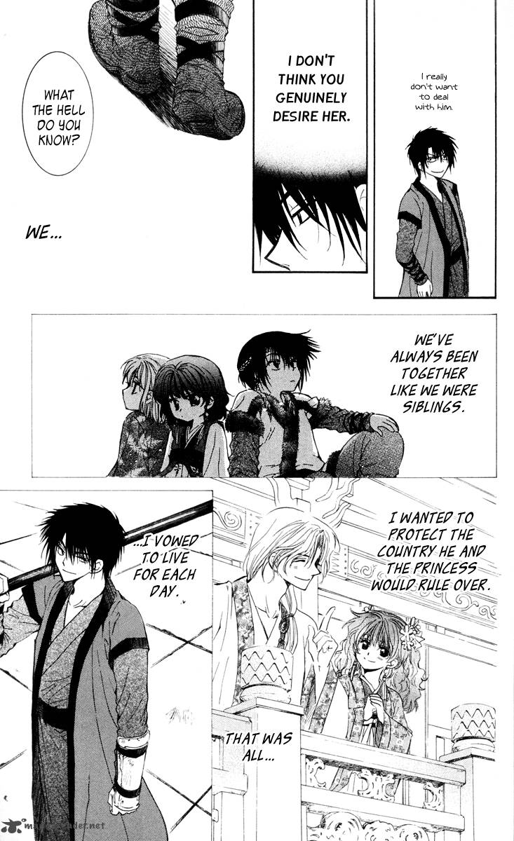 Akatsuki No Yona 32 24