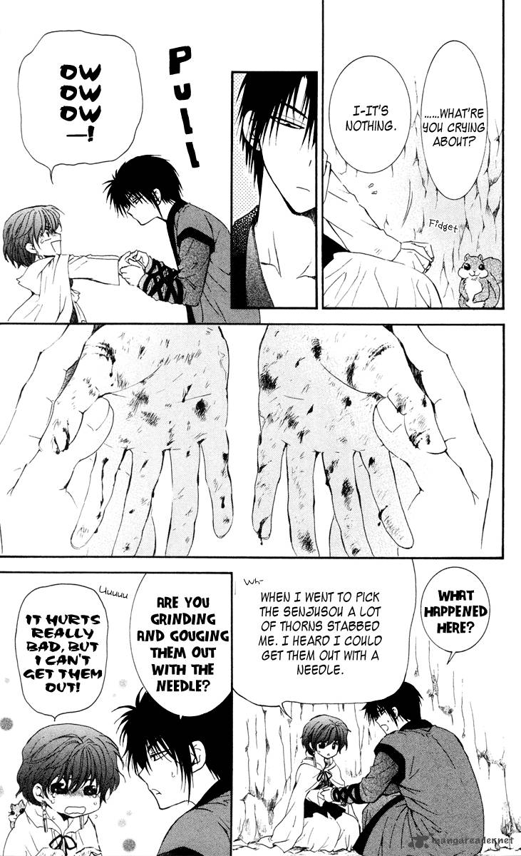 Akatsuki No Yona 32 26
