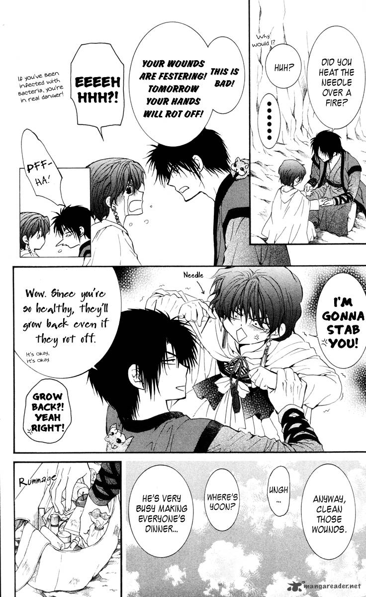 Akatsuki No Yona 32 27