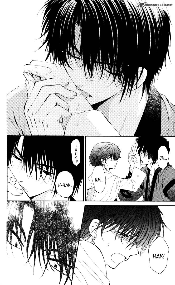 Akatsuki No Yona 32 31