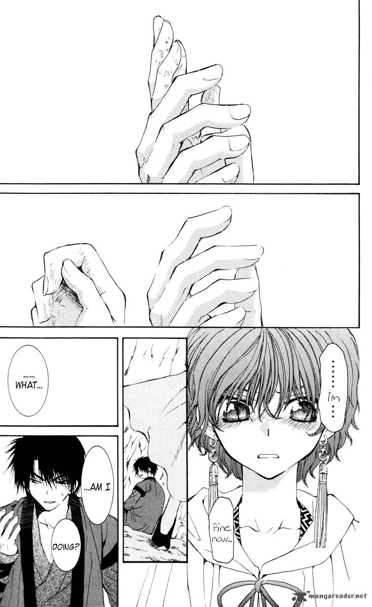 Akatsuki No Yona 32 32