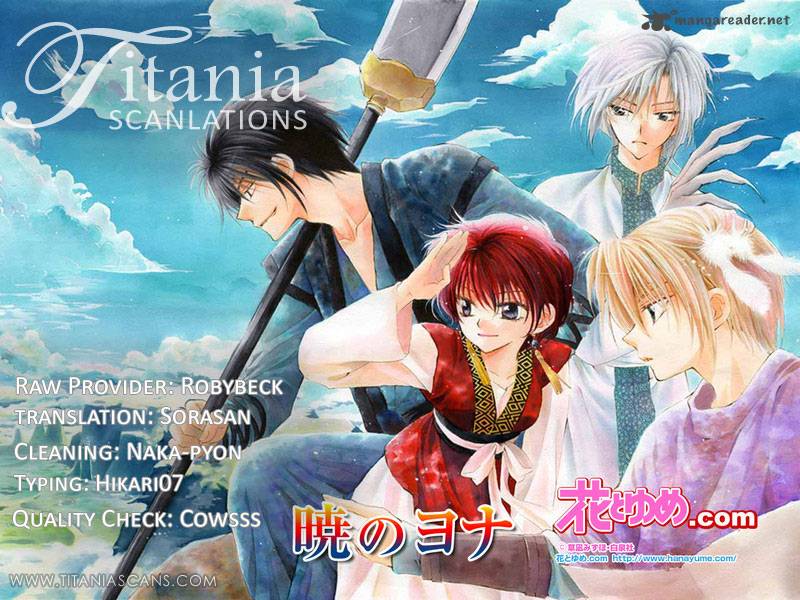 Akatsuki No Yona 32 34